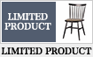 LIMITED PRODUCT
